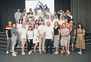 Форум для молодежного актива АПЗ, приуроченный к Дню молодежи